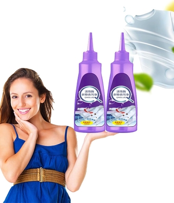 Active Enzyme Laundry Stain Remover,  Enzyme Clothing Stain Remover, Active Enzyme Stain Remover,Stubborn Stains Cleaner,Clothes Oil Stain Remover 120ML(2pcs)