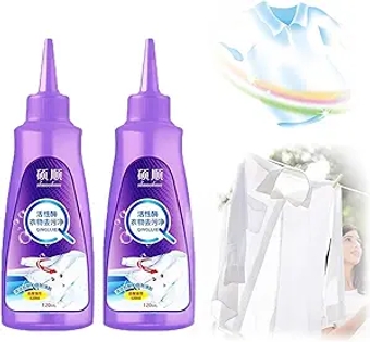 Active Enzyme Clothing Stain Remover, 3 pcs Active enzyme laundry stain remover, enzyme cleaner, Active Enzymatic Laundry Cleaning, Stubborn Stains Cleaner,Clothes Oil Stain Remover (2 pcs)