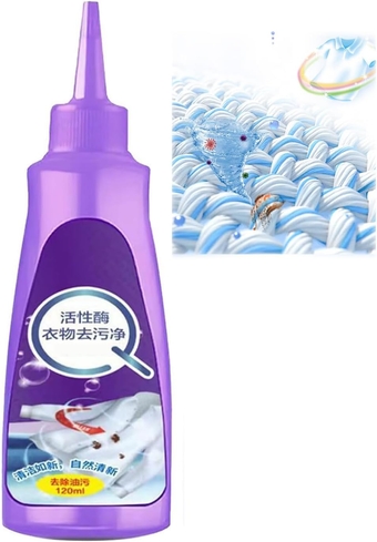 1pc Active Enzyme Laundry Detergent - White Shirt Guard, Clothing Stubborn Stain Remover Oil Remover