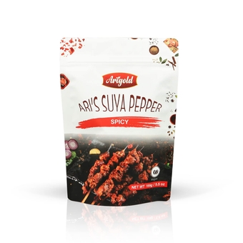 Ari's Suya Pepper - Hand Crafted Nigerian Suya Spice, African seasoning powder, grilled steak seasoning, chicken seasoning, and Seafood Seasoning. Spicy BBQ Dry Rub seasoning powder. 5.5 oz.