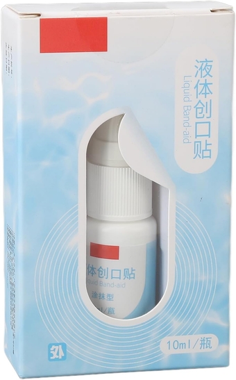 10ml Liquid Bandage, Waterproof Elastic Protective Stretchable Liquid Bandage, Transparent Barrier, Breathable, Flexible, Peels Off Easily, Small Cuts and Wounds