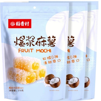 DaoXiangcun Fruit Mochi 7.4 oz (Coconut & Milk, 3 Packs)