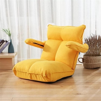 QUANJJ Leisure Chair Floor Foldable Relax Sofa Recliner Chair Folding Chaise Living Room Furniture Reclining