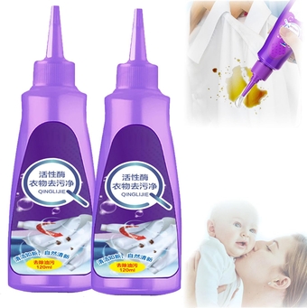 Active Enzymes For Clothes Cleaning - Active Enzymes Laundry Stain Remover, Laundry Spot Stain Remover, Enzyme Cleaner for Clothing, Stubborn Grease Oil Stain for Clothes (2PCS)