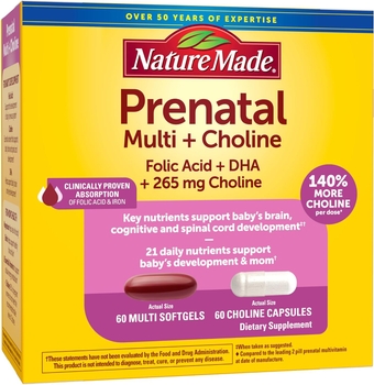 Prenatal Vitamin Softgels + Choline Capsules, Folic Acid + DHA + Choline, 60 Prenatal Vitamins for Women, 60 Choline Supplements Capsules, 60 Day Supply