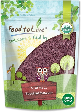 Organic Acai Berry Powder, 1 Pound – Non-GMO, Kosher, Raw, Vegan, Freeze-Dried, Unsweetened, Unsulfured, Bulk
